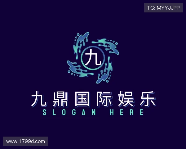 知道九鼎国际娱乐